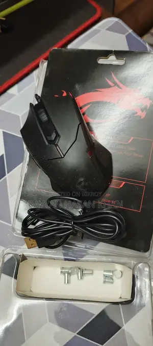 Msi Interceptor Dsb1