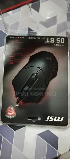 Msi Interceptor Dsb1