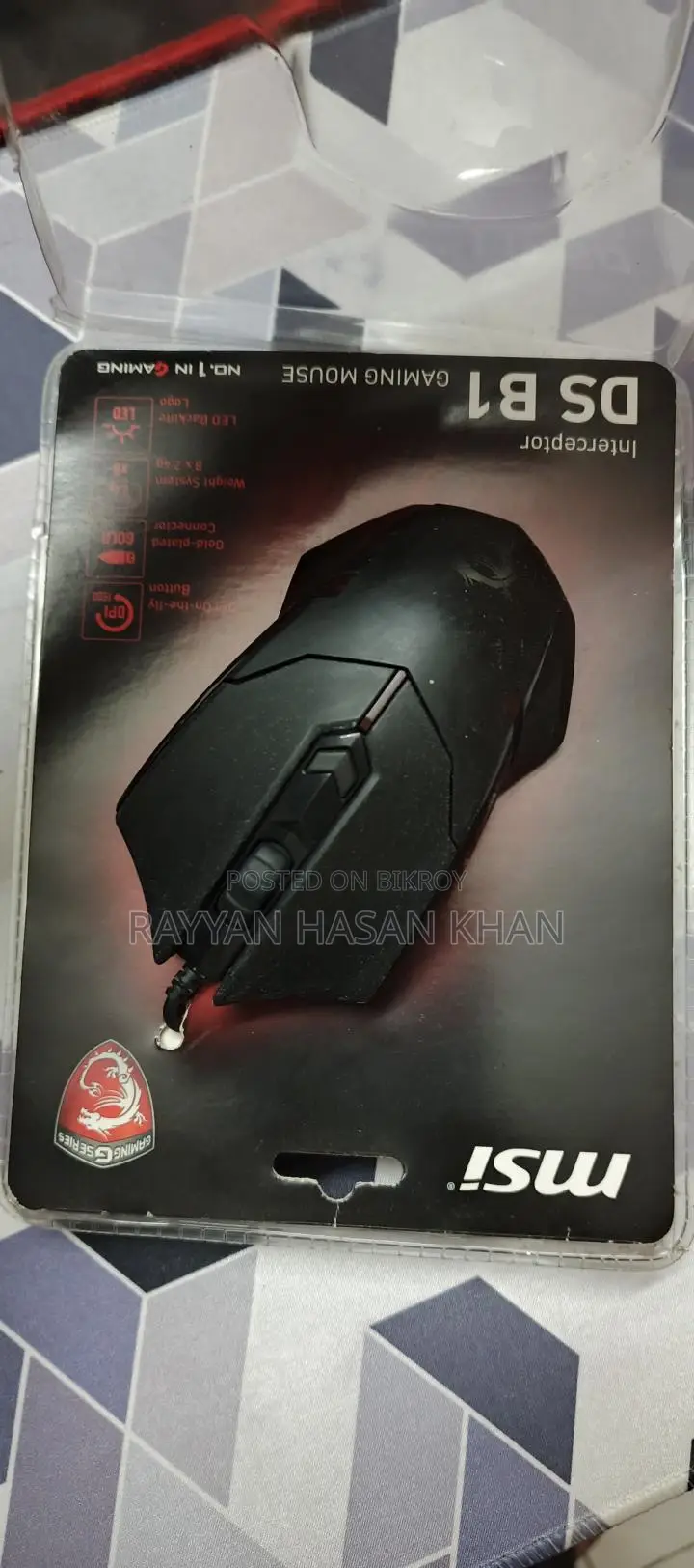 Msi Interceptor Dsb1