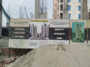 আপনার দক্ষিণমুখী সুন্দর অ্যাপার্টমেন্ট