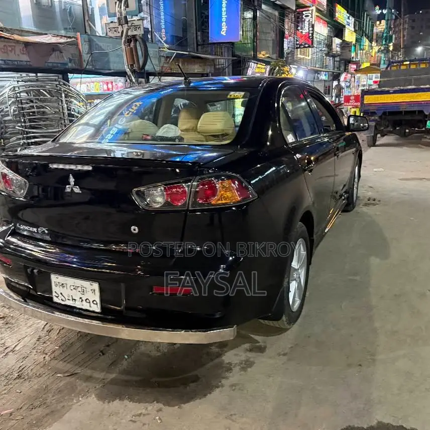 Mitsubishi Lancer Sedan 2007