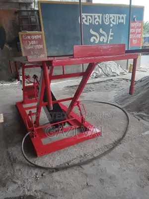 Hydraulic Ram