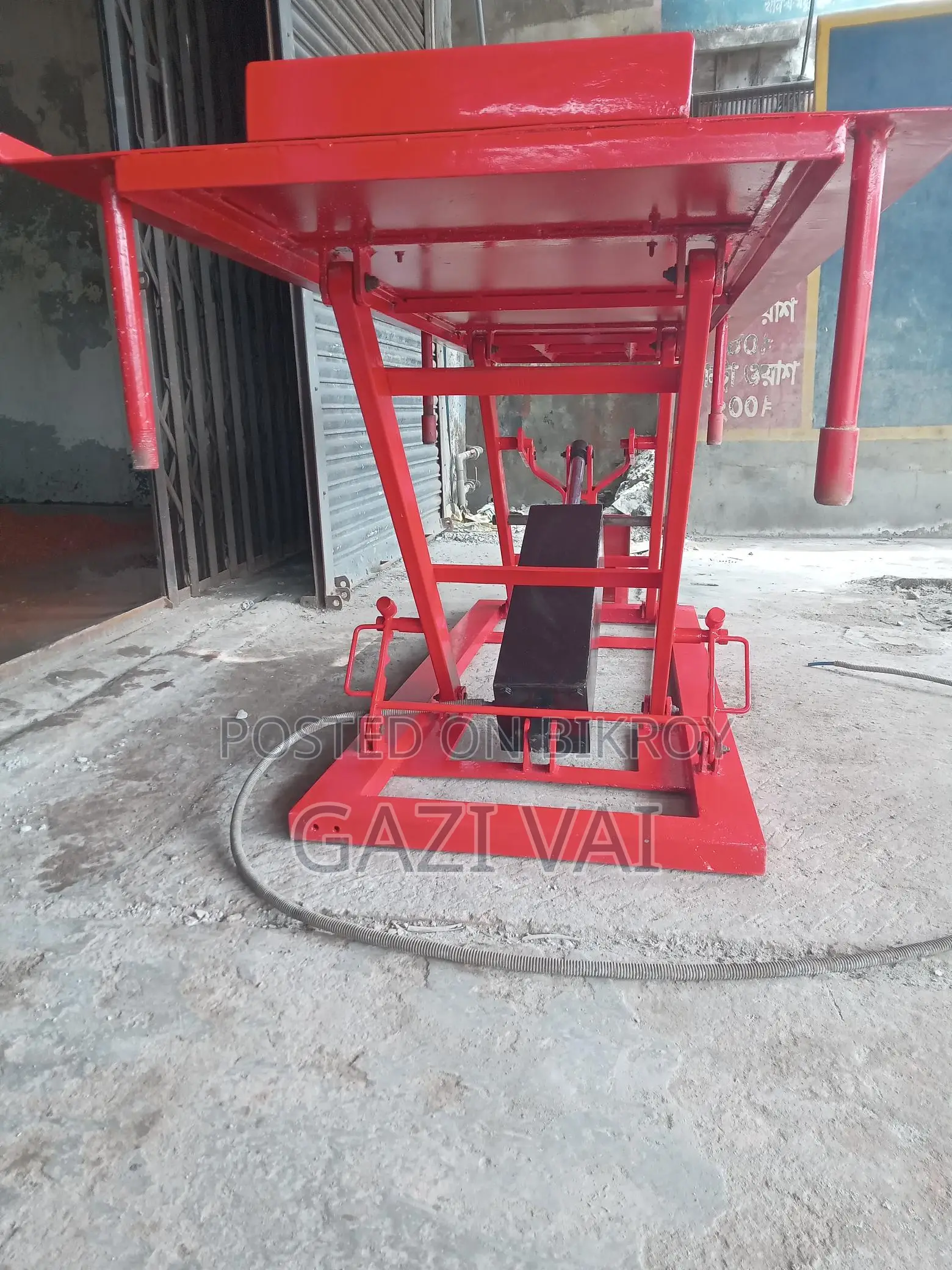 Hydraulic Ram