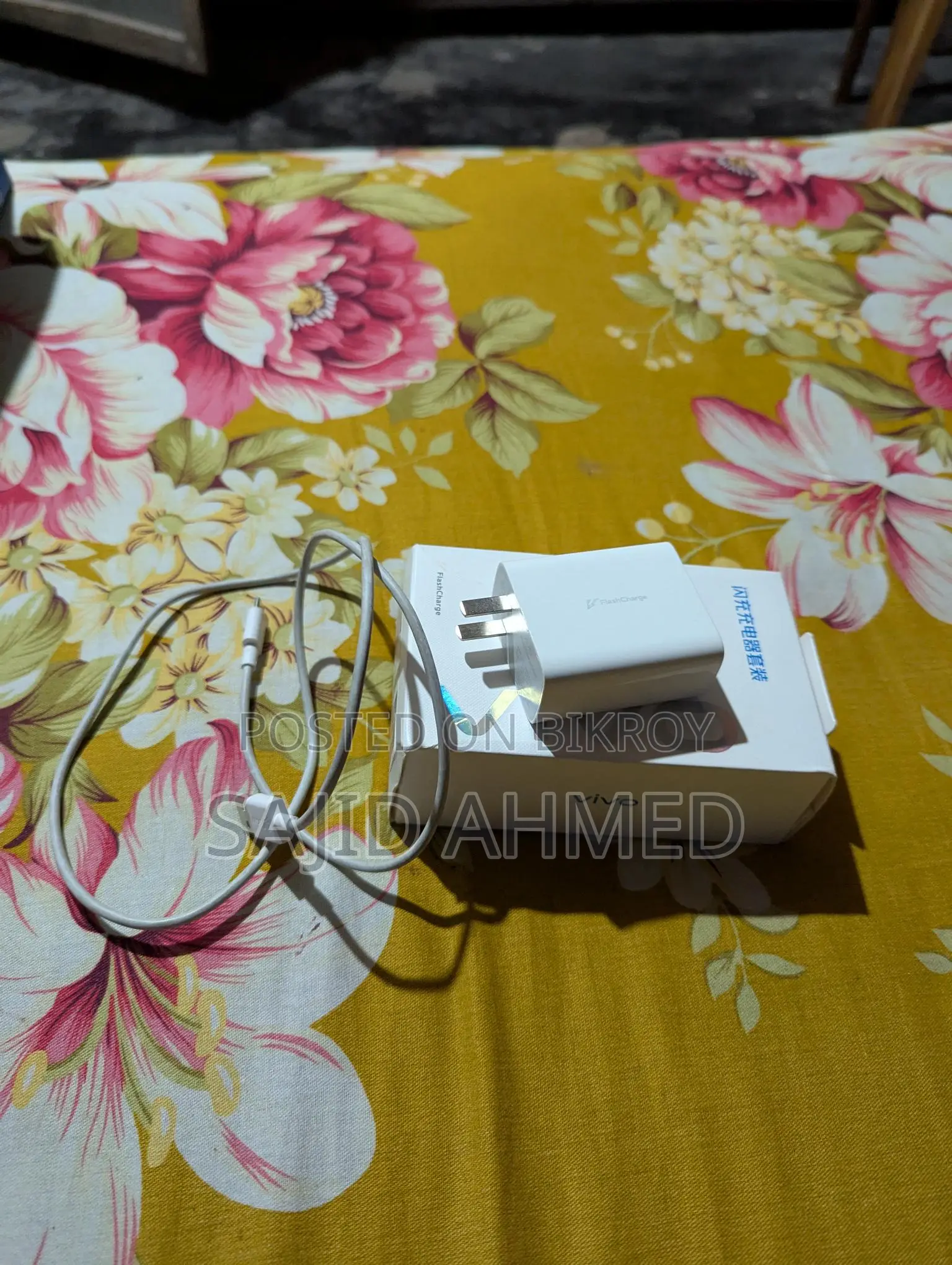Vivo Iqoo 80w Charger