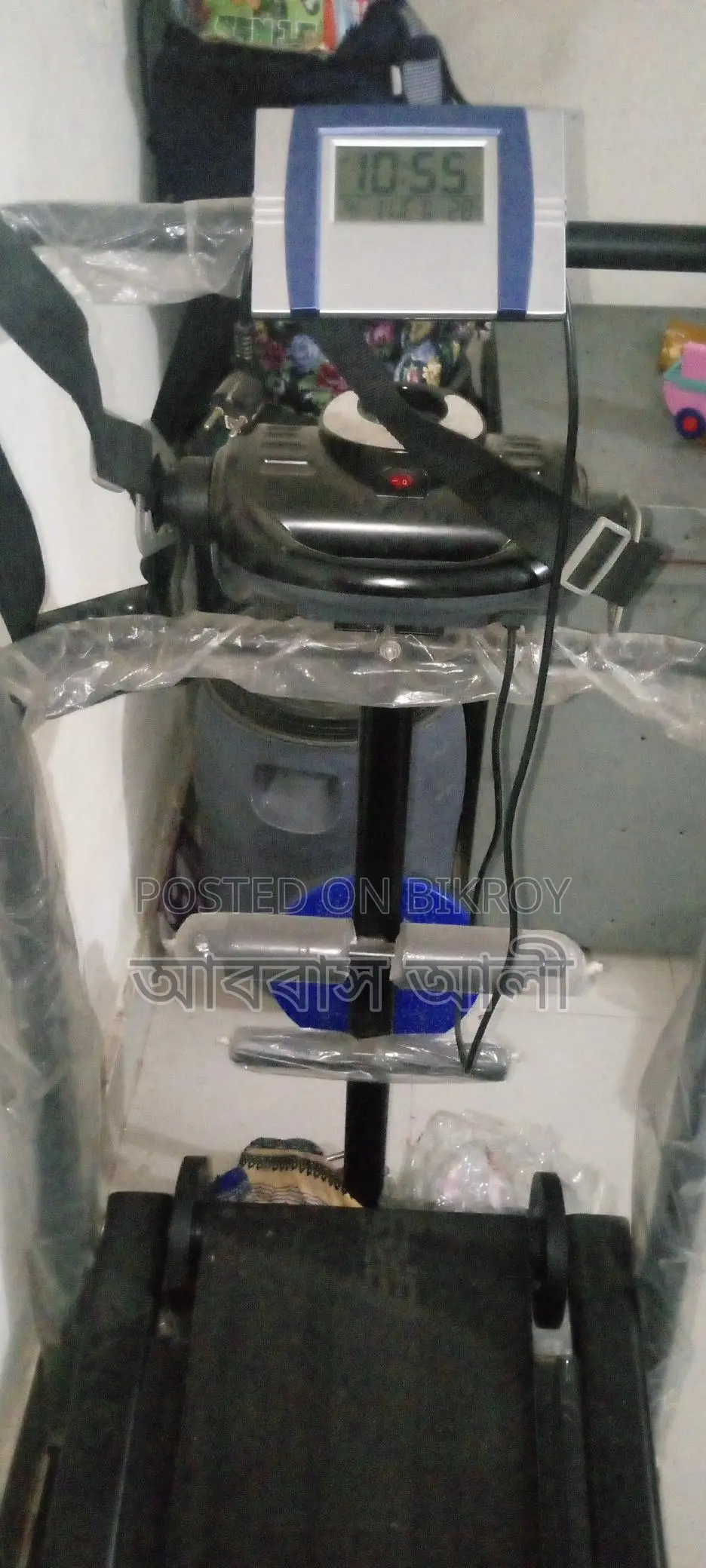 Treadmill for Sale