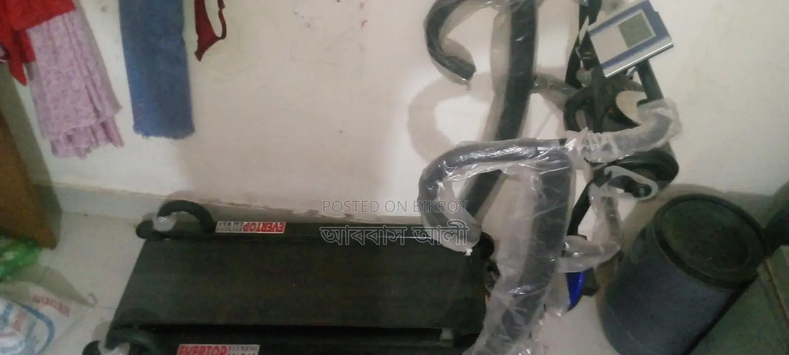 Treadmill for Sale