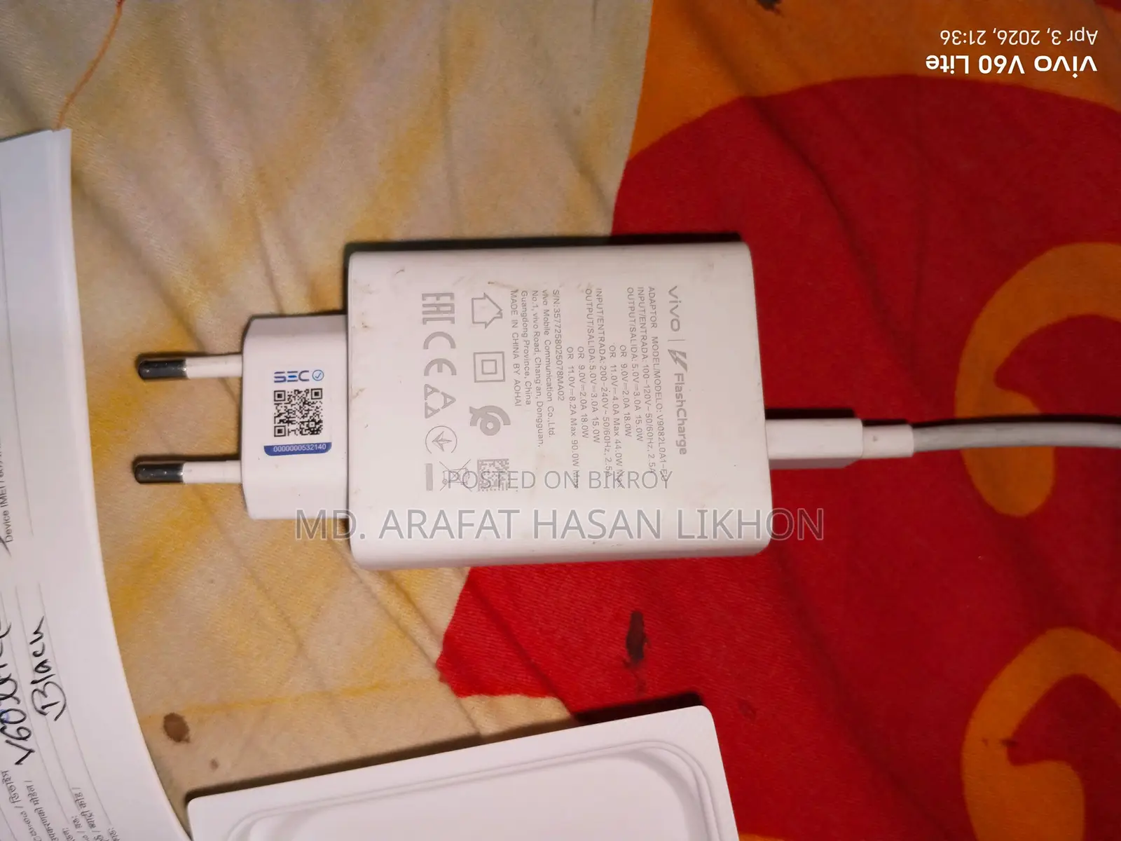 Vivo v60 lite (Used)