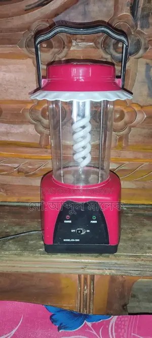 Rechargeable Light