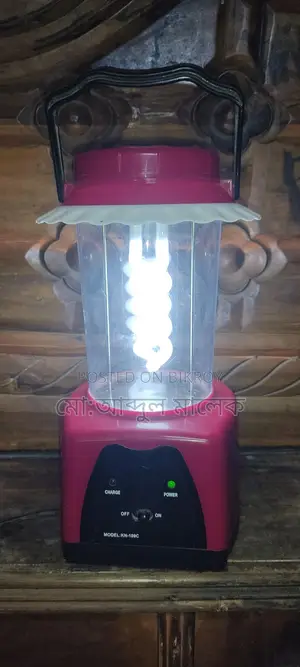 Rechargeable Light