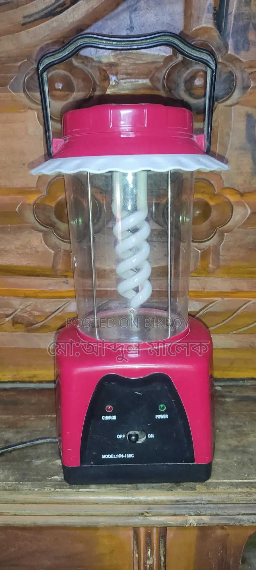 Rechargeable Light