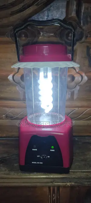 Rechargeable Light