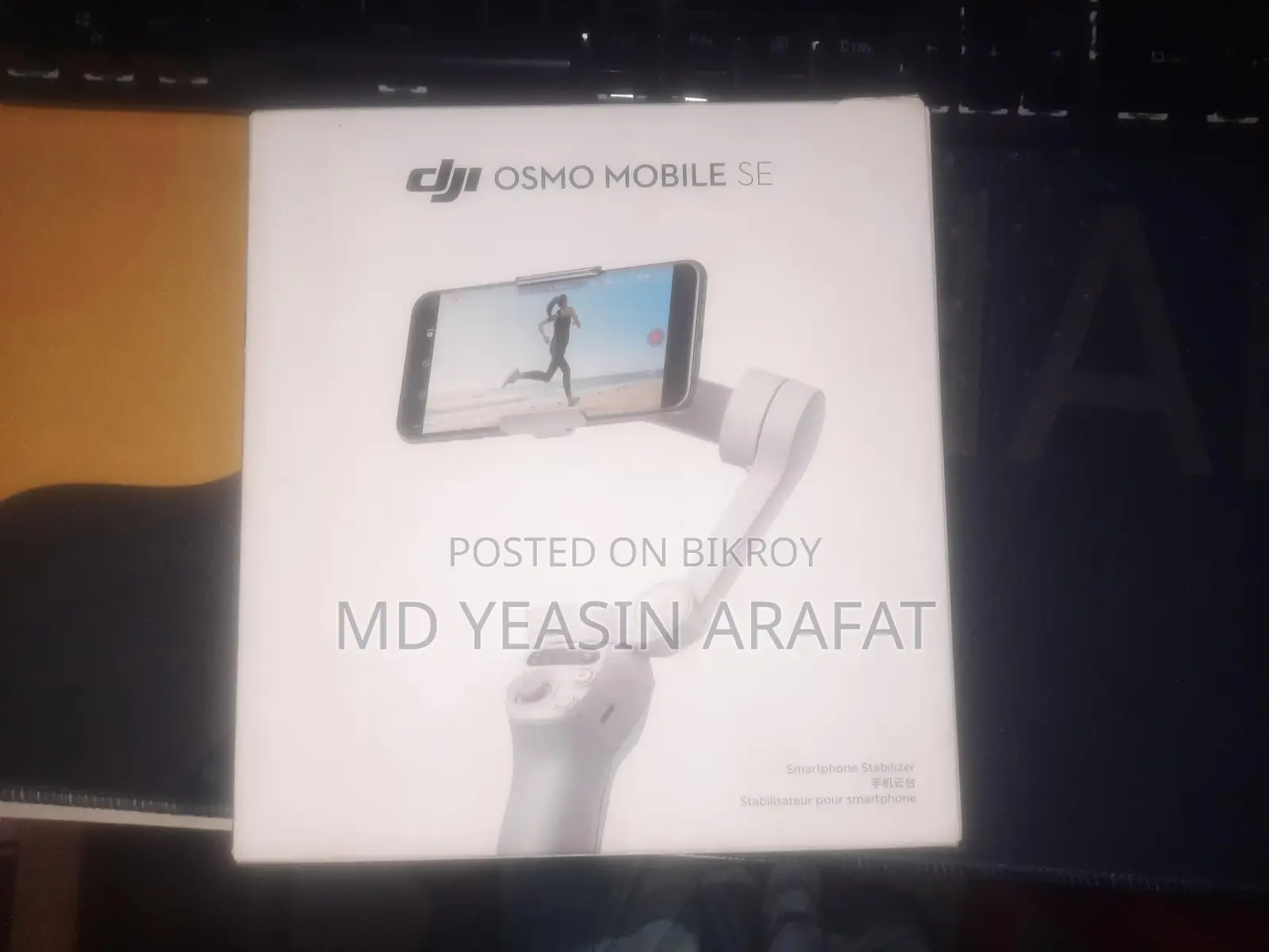 Dji Osmo Mobile Se Gimbal (like New) – Smooth Video Shooting