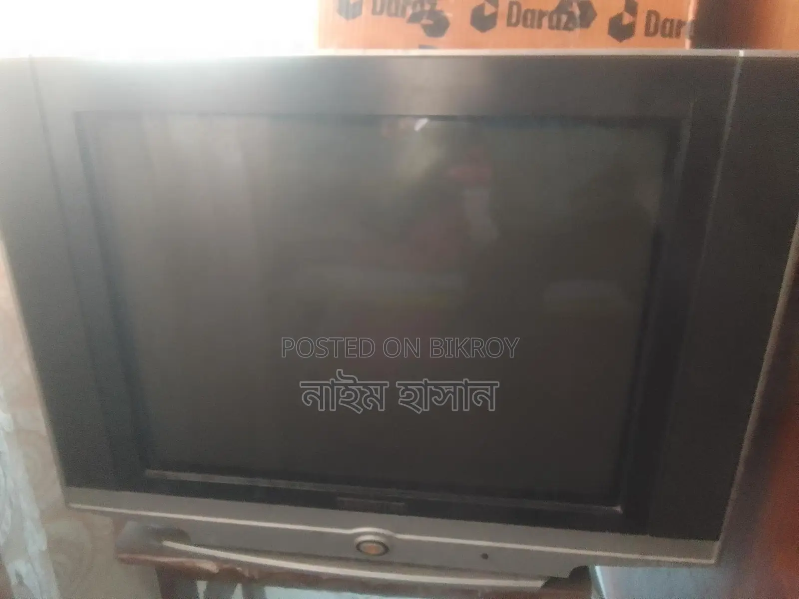 Transtec 24 inch CRT TV
