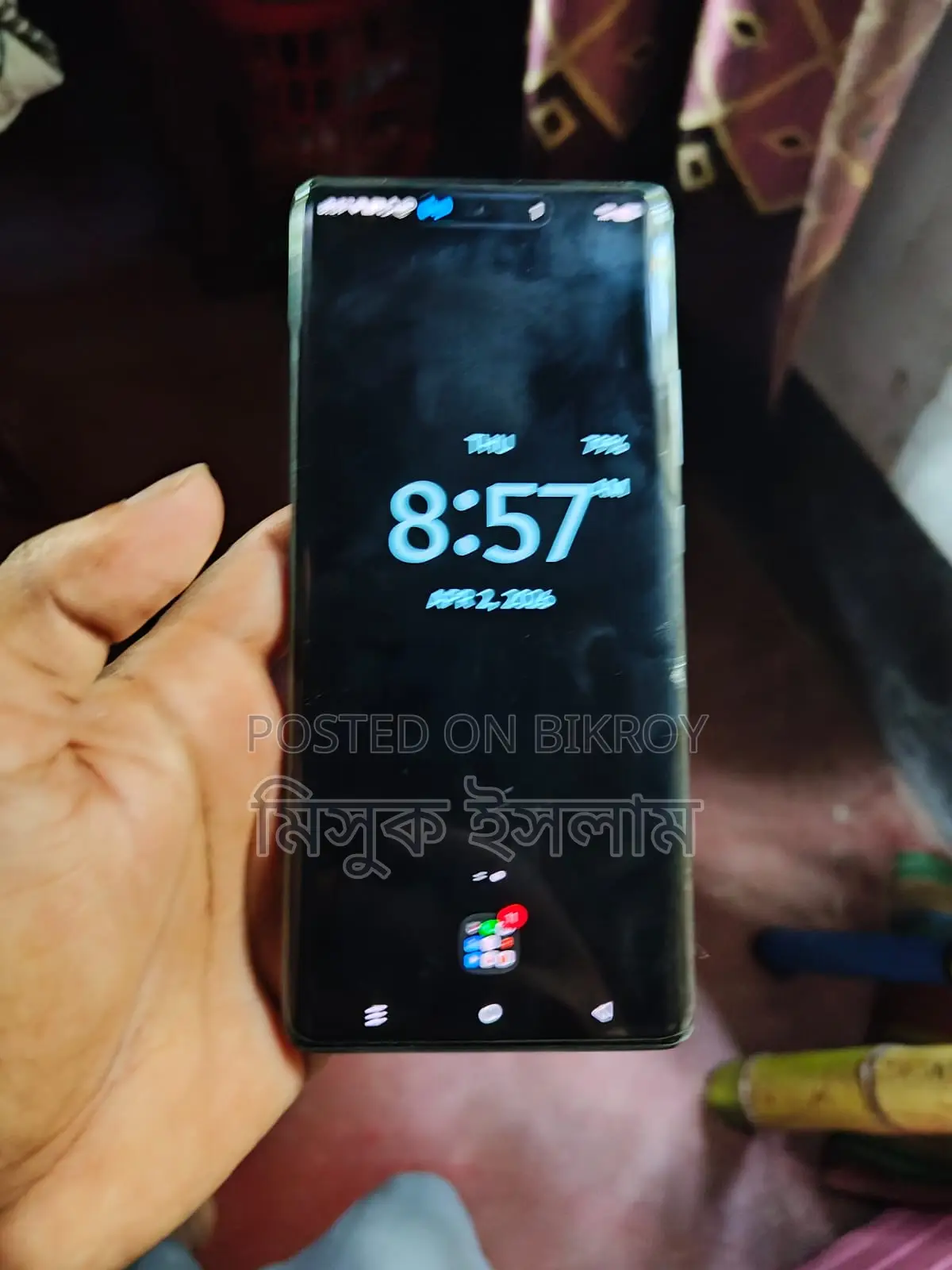 Infinix Hot 50 Pro+ (Used)