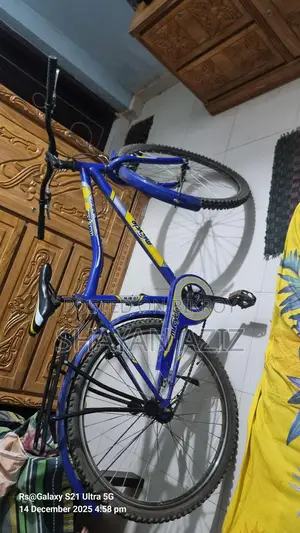 Bicycle for Sale