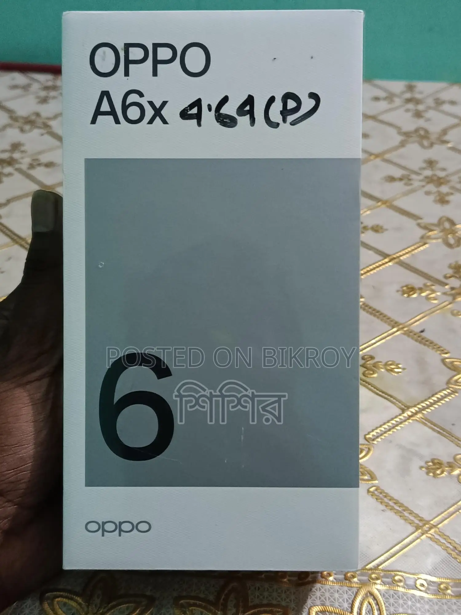 OPPO A6x 5G 2025 (Used)