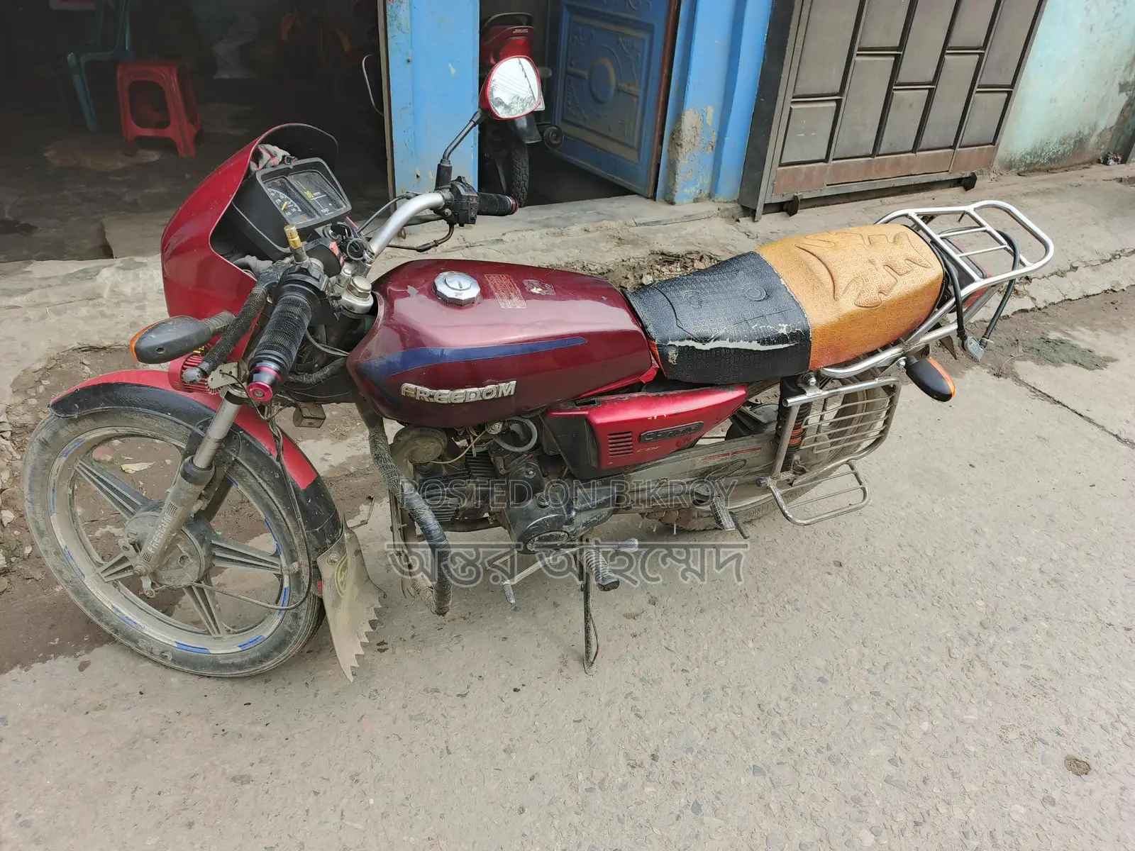 Freedom Runner Fresh Condition 2015