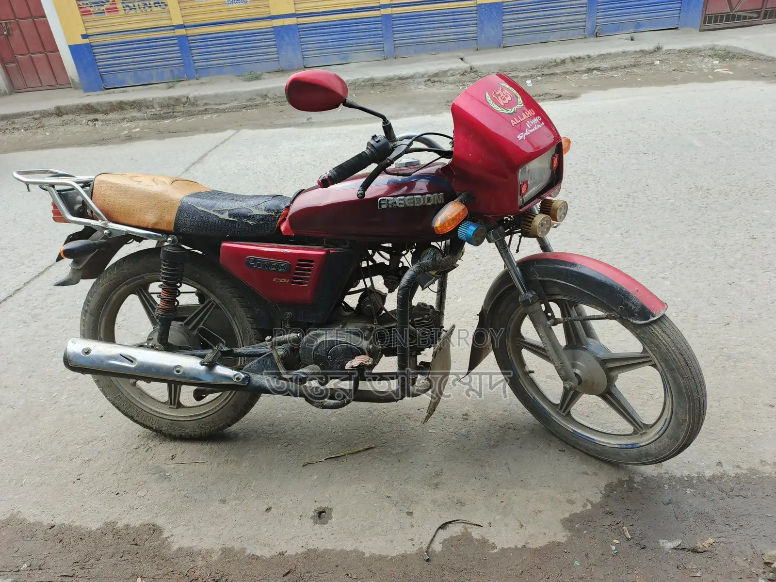 Freedom Runner Fresh Condition 2015