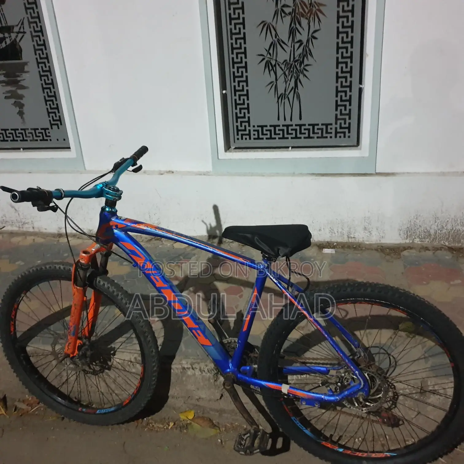 Cycle for Sale