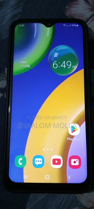 Samsung Galaxy M21 (Used)