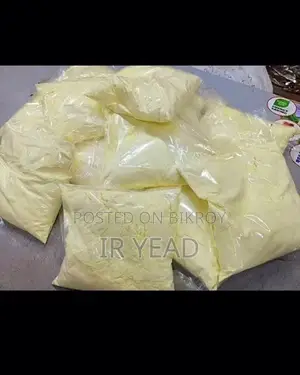 Nzmp Full Cream Milk Powder