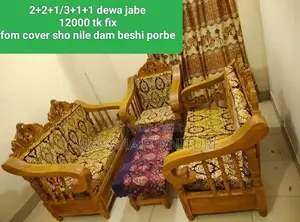 New sofa set for sale, foam covers available if needed