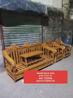 New sofa set for sale, foam covers available if needed