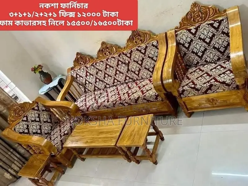 New sofa set for sale, foam covers available if needed