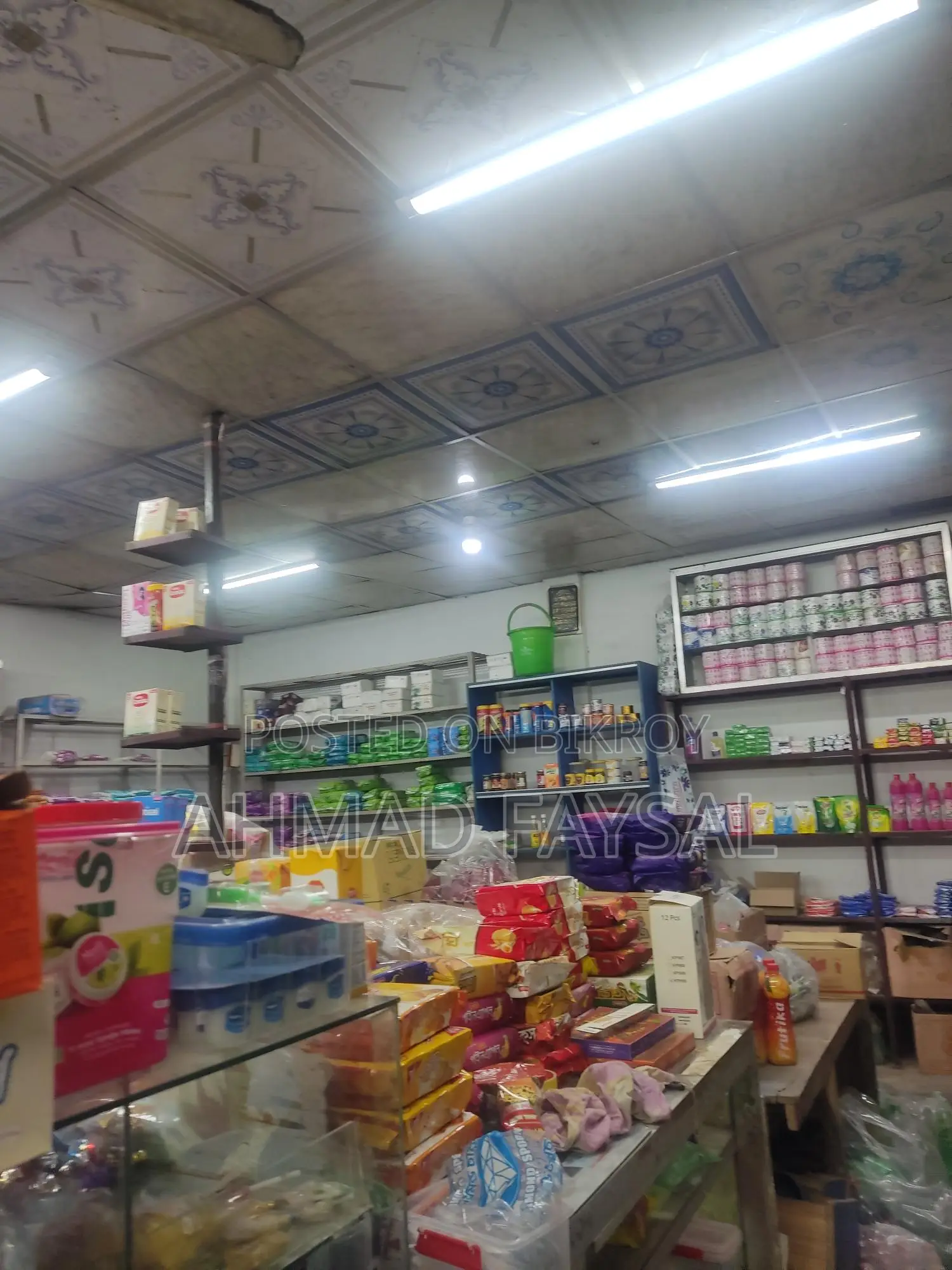 দোকান মালামাল সহ বিক্রি করা হবে