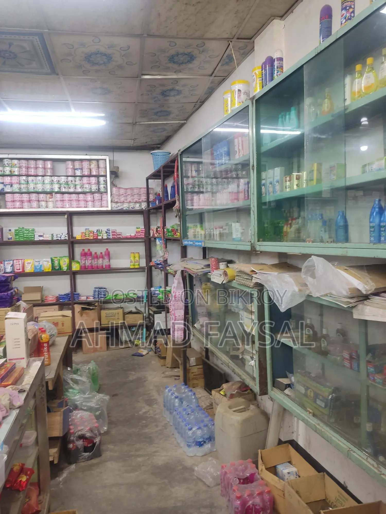 দোকান মালামাল সহ বিক্রি করা হবে