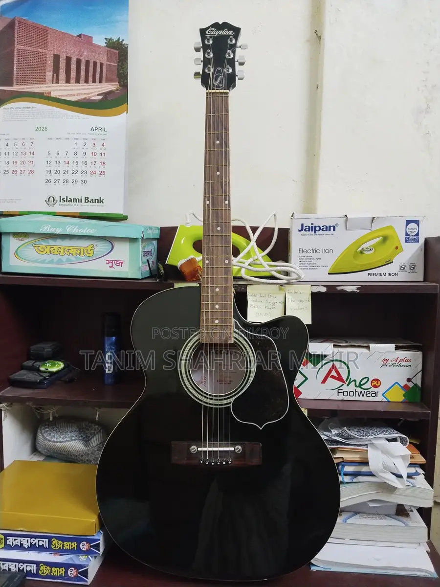 Clapton Guitar