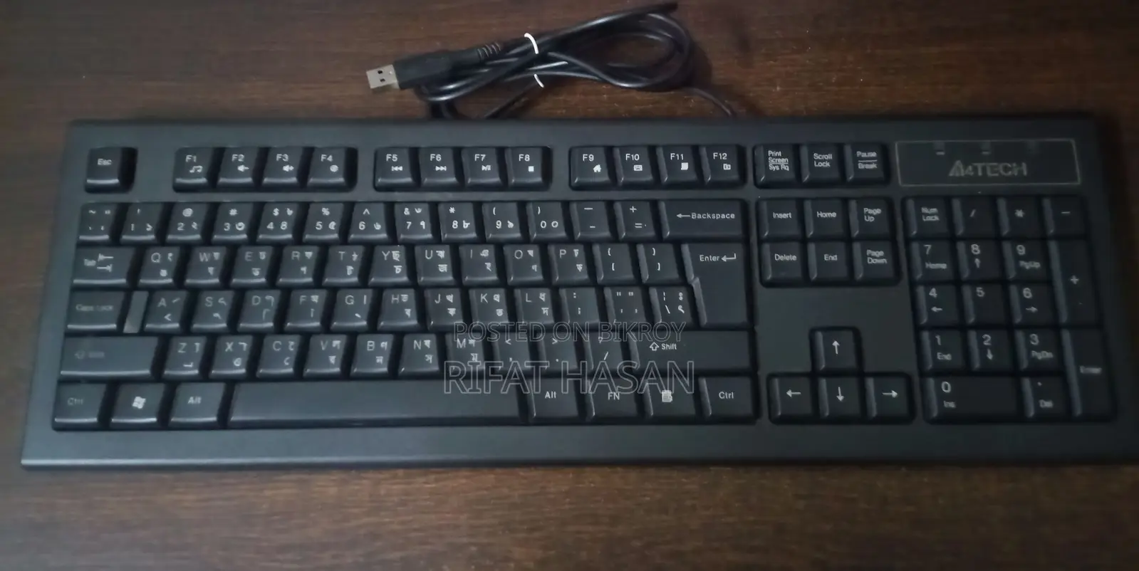 keyboard