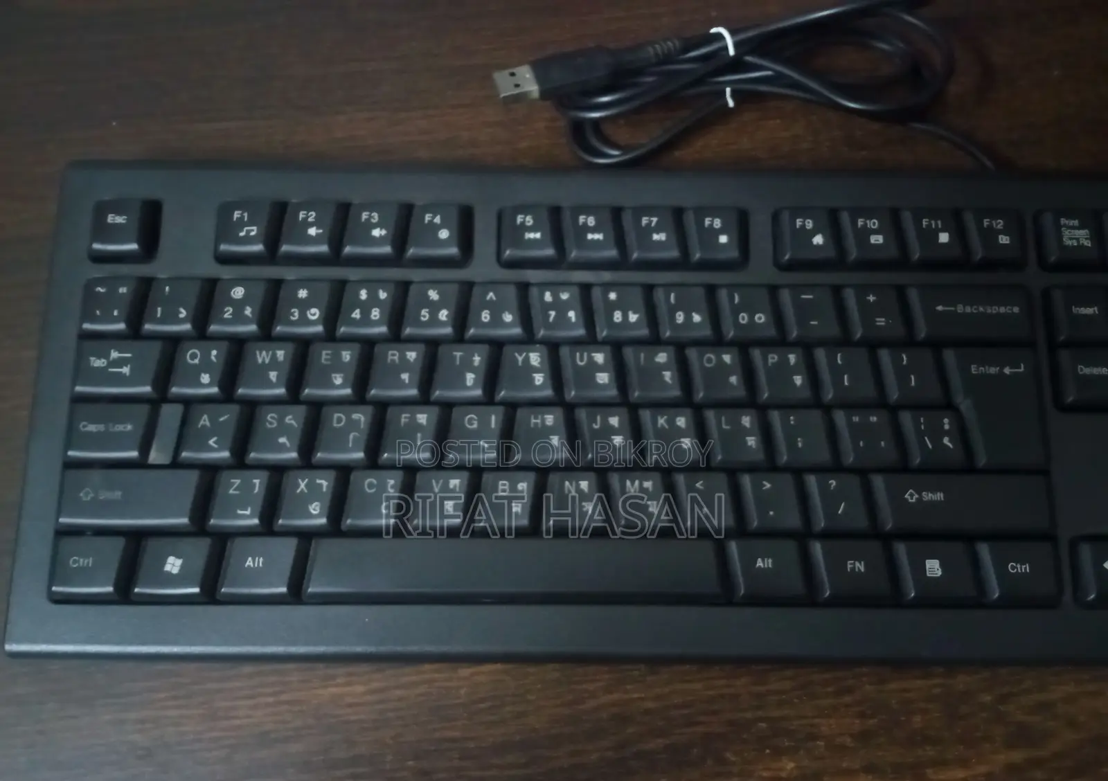 keyboard