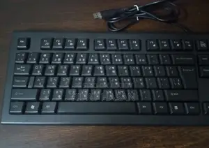 keyboard