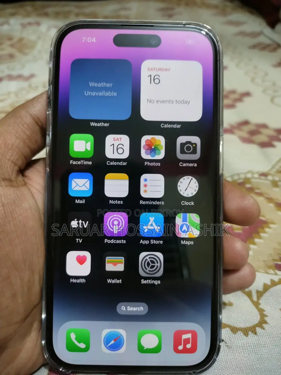 Apple iPhone 14 Pro (ব্যবহৃত)