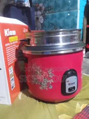 রাইস কুকার