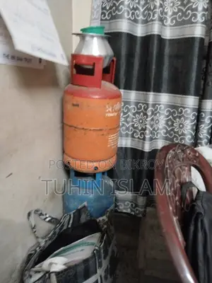গ্যাস সিলিন্ডার