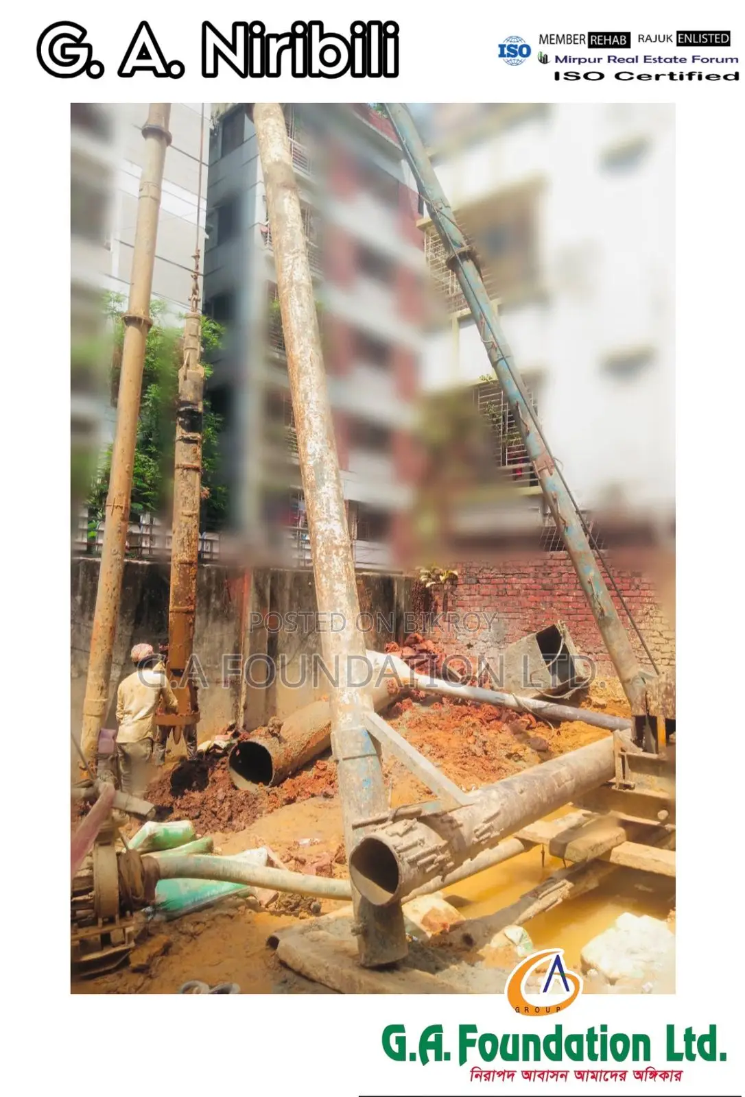 আধুনিক ফ্ল্যাট, নির্ভরযোগ্য বিনিয়োগ-Contact us for Booking