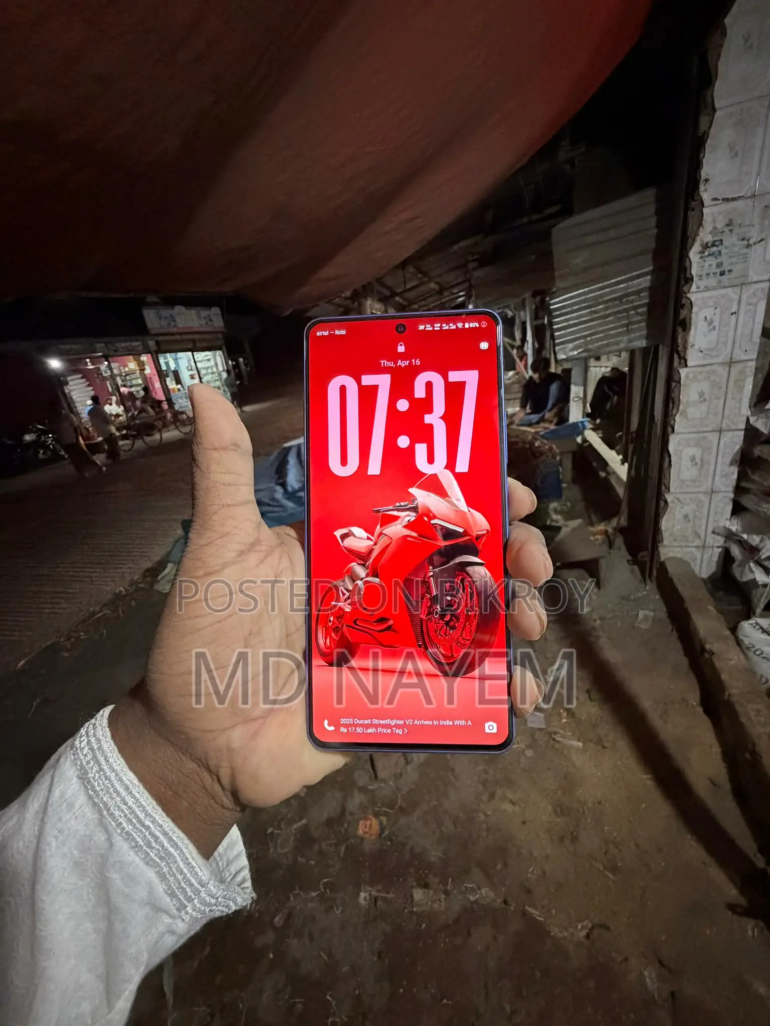 Iqoo neo 10 R. 8/128 (Used)