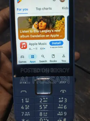Android batton phone (Used)