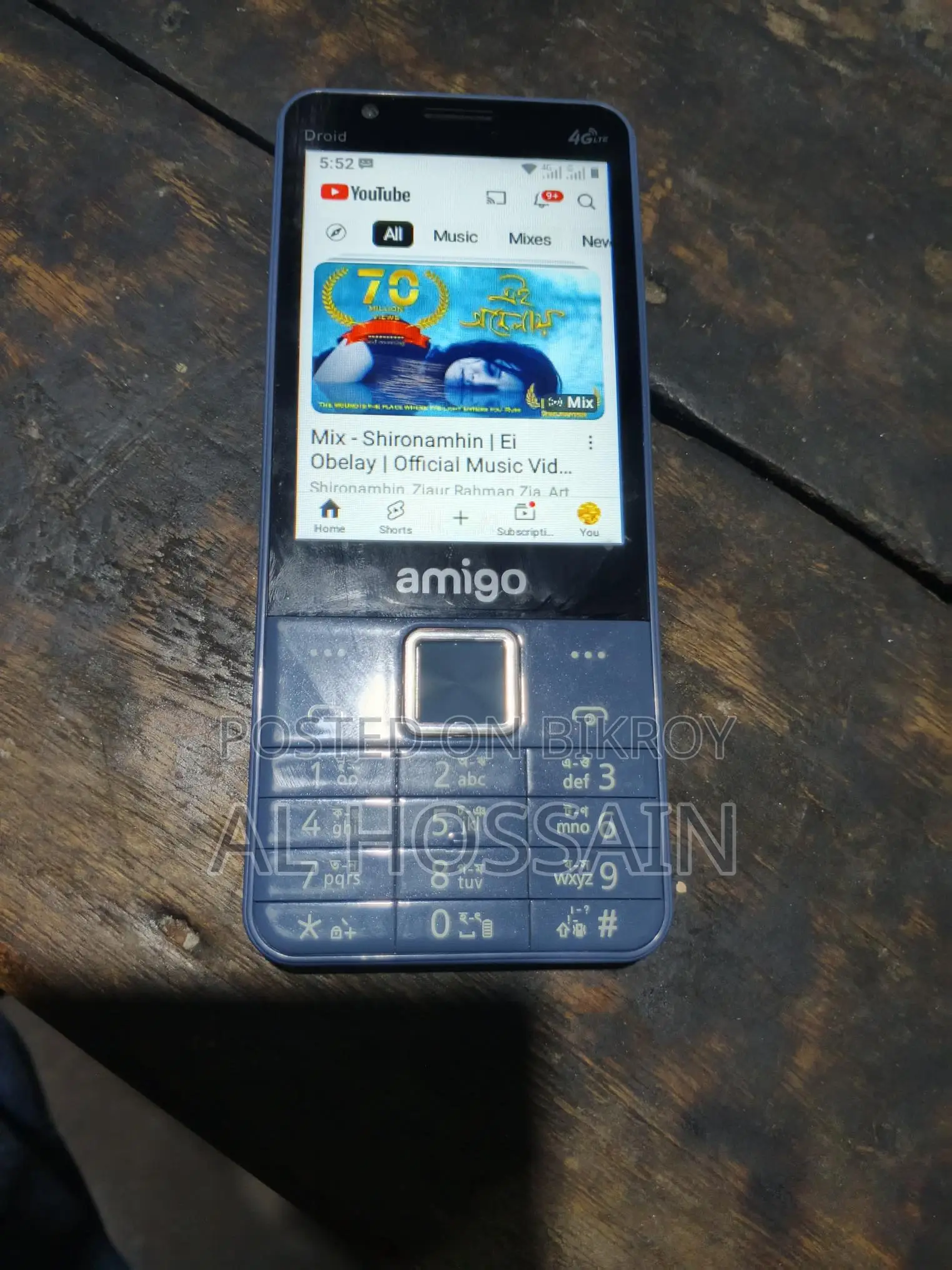 Android batton phone (Used)