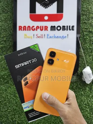 Infinix Smart 20 (Used)