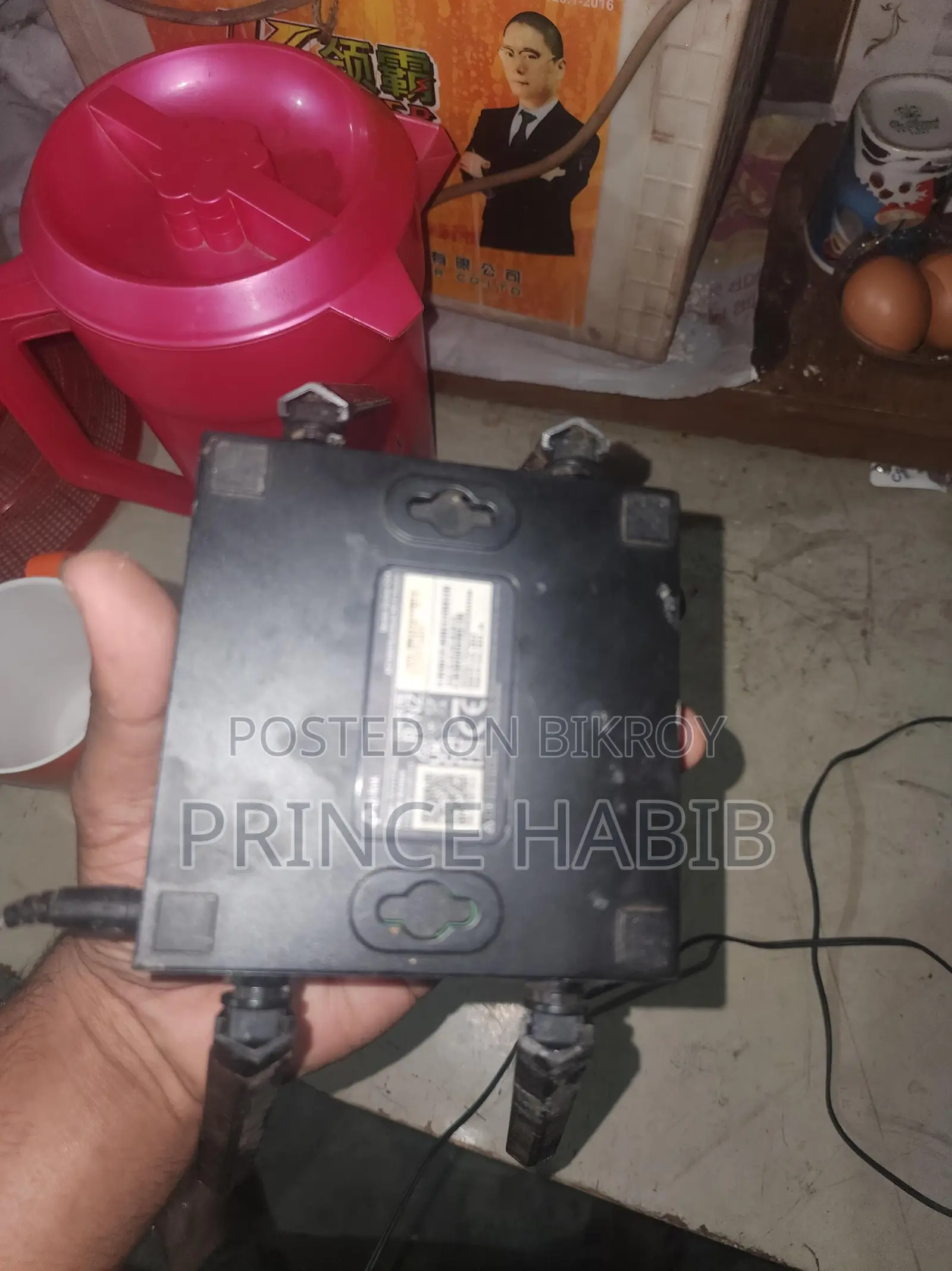 Router for Sale