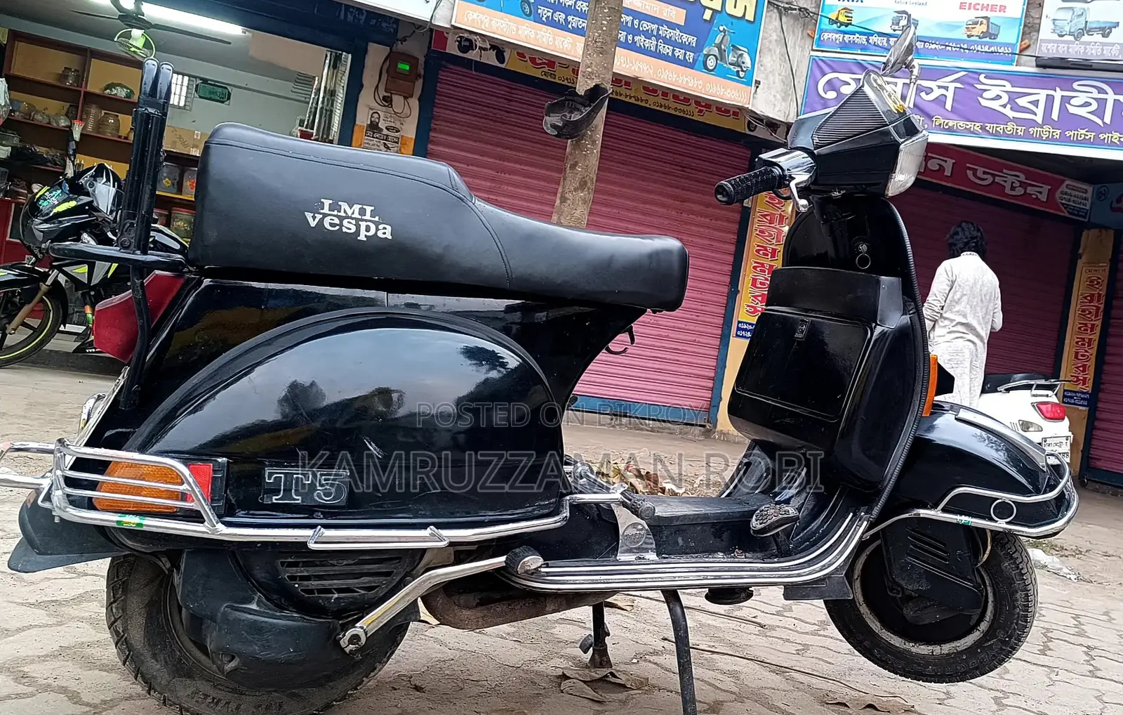 Vespa T5 150 2025