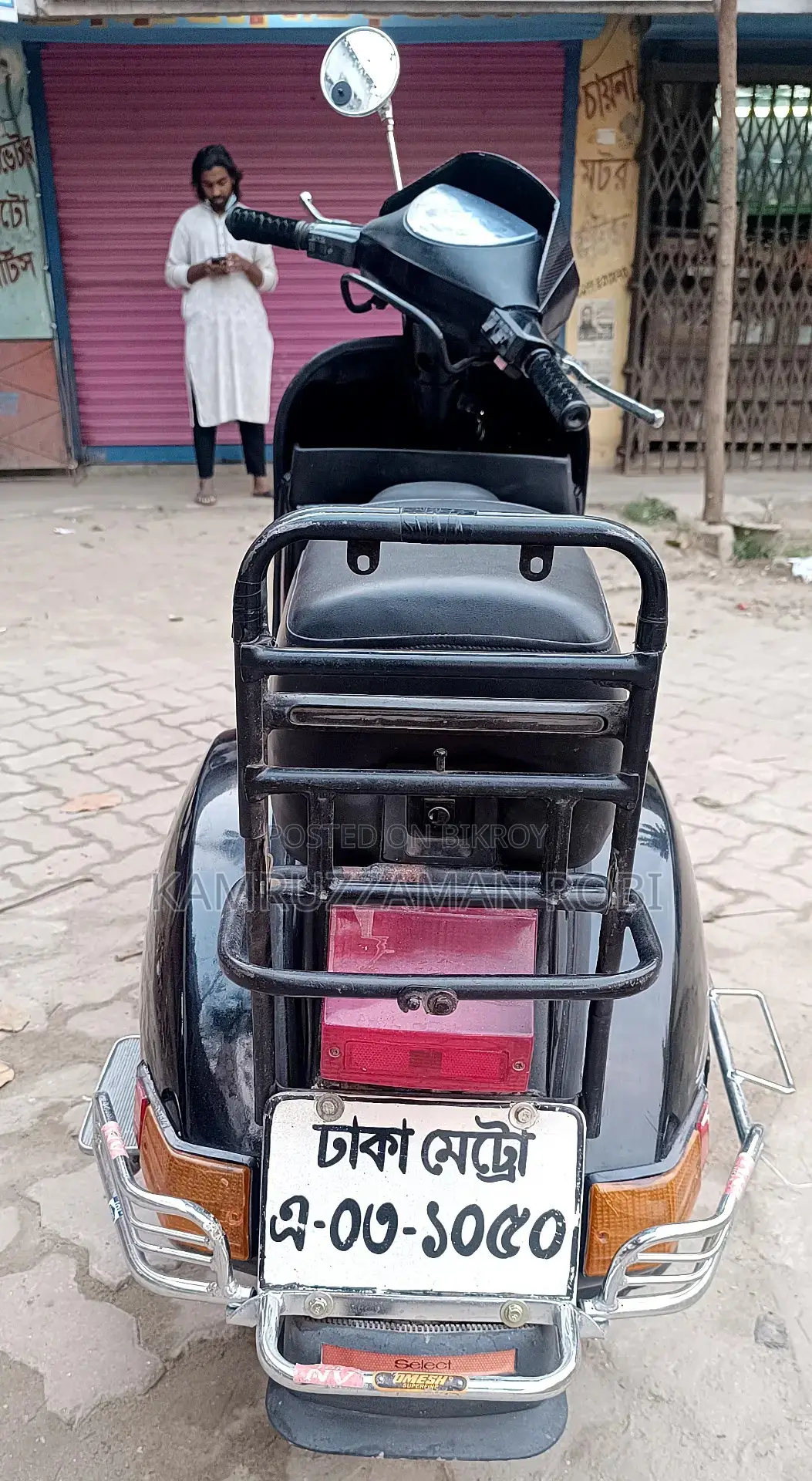 Vespa T5 150 2025