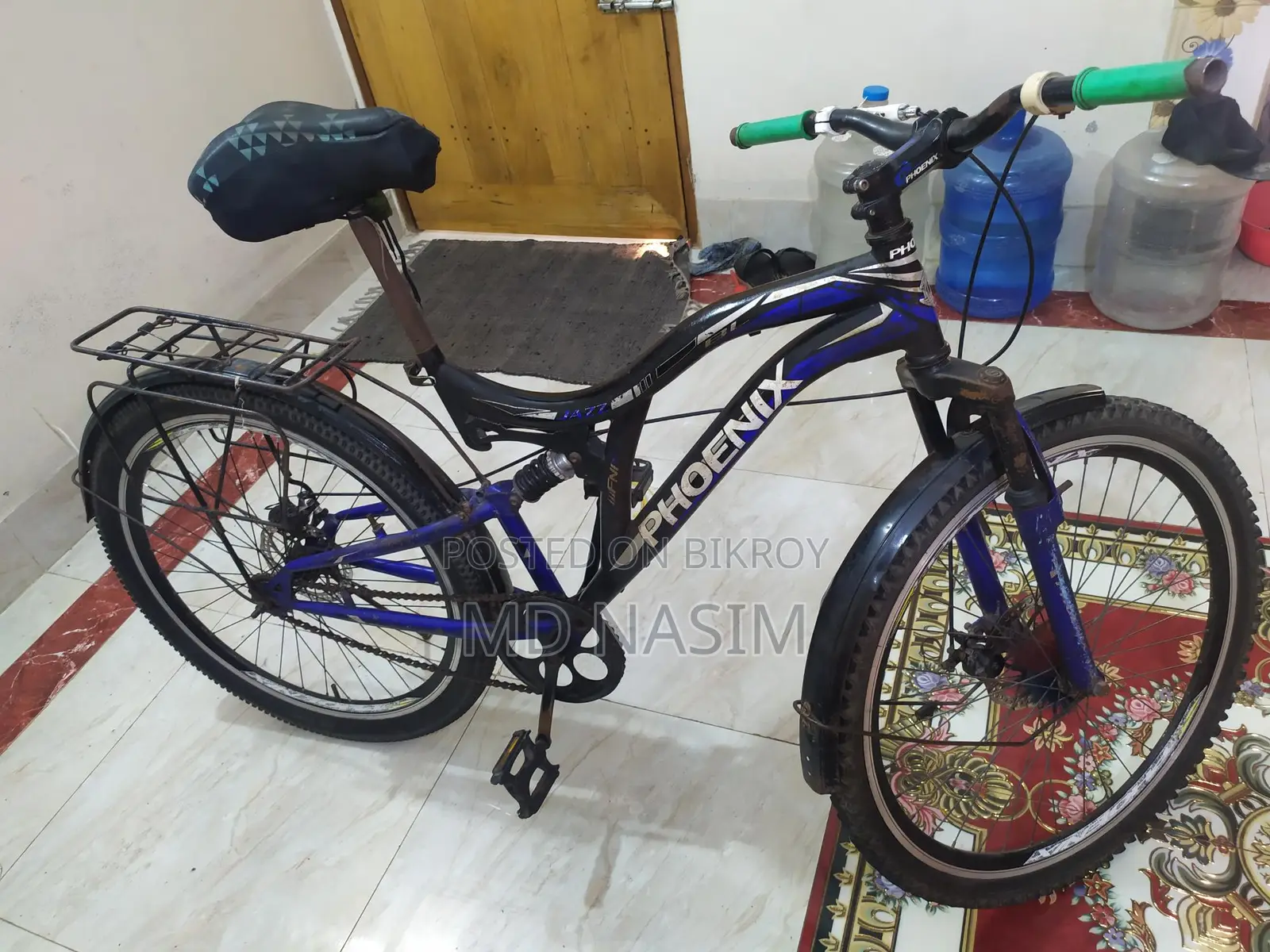 The bicycle will be sold