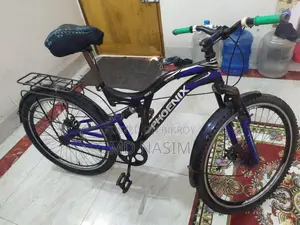 The bicycle will be sold