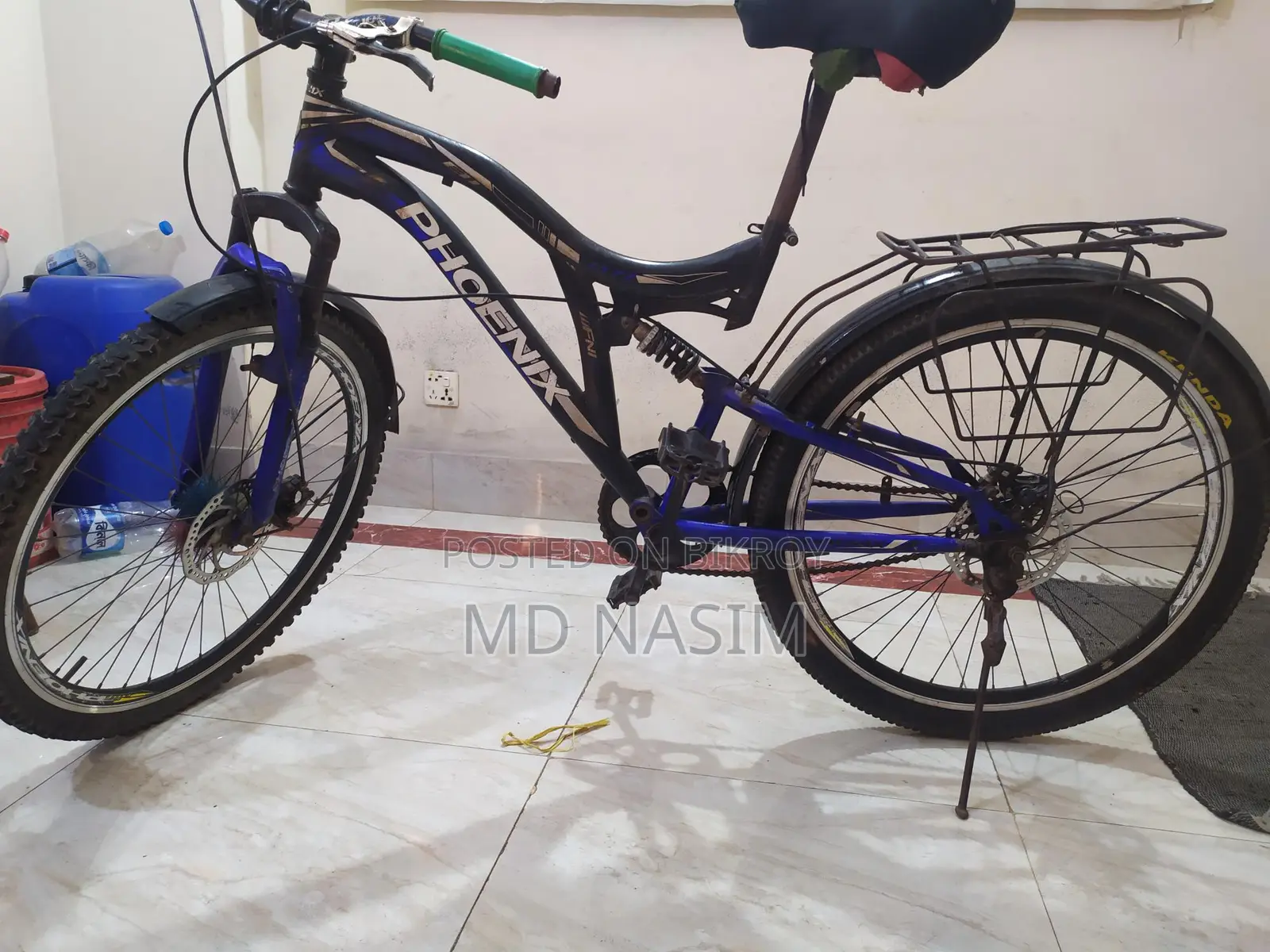 The bicycle will be sold