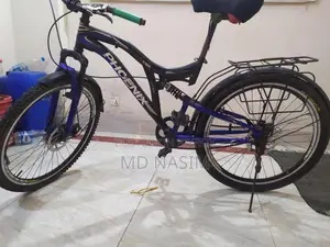 The bicycle will be sold