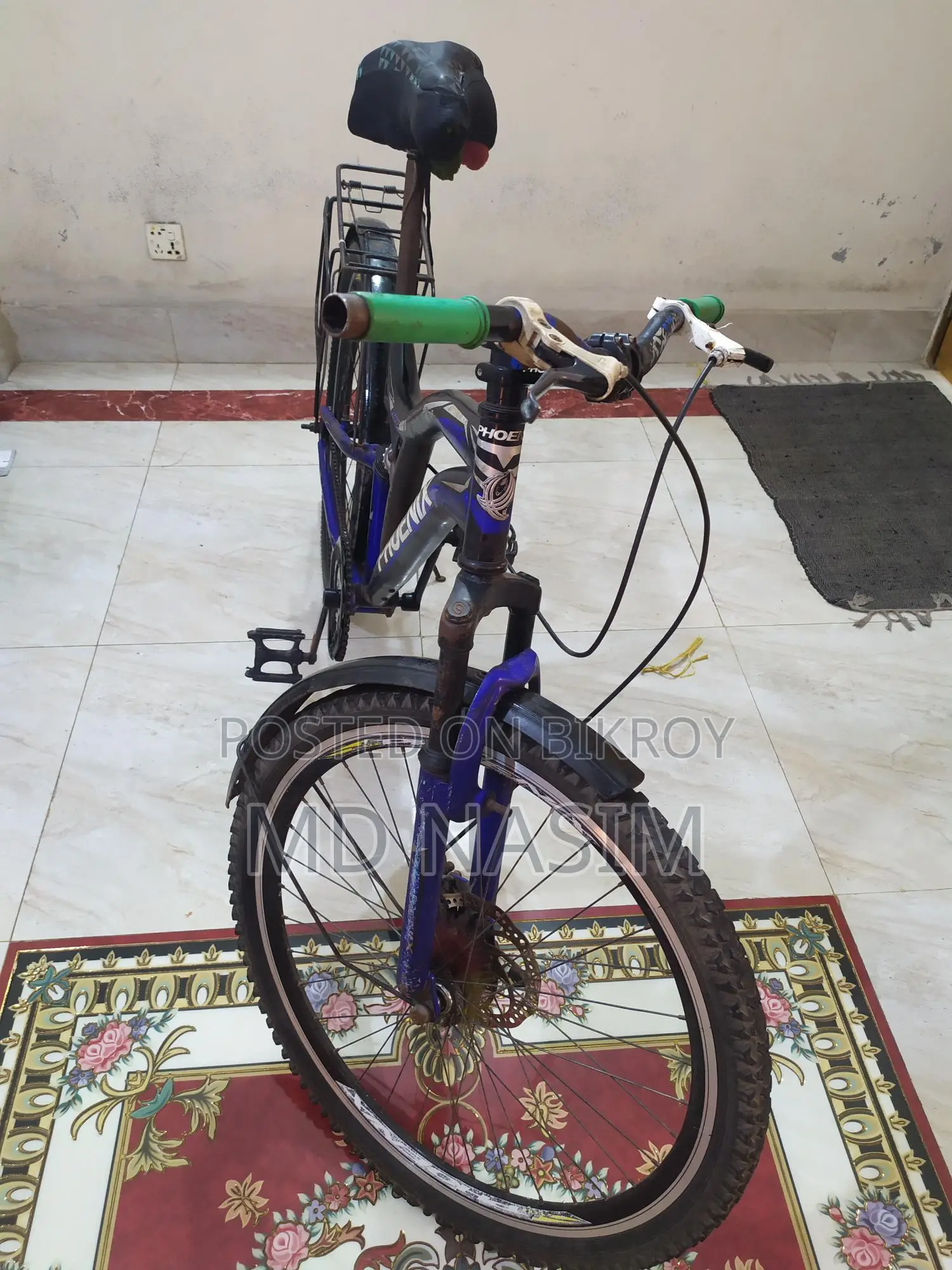The bicycle will be sold